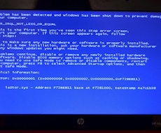 Windowsのパソコンのどんな相談でも乗ります 困った事があればどんなことでもお尋ねください！！