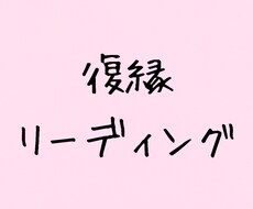 彼の心がもう一度動き出す瞬間は、必ずあります イメージ1