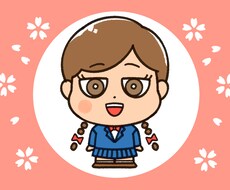 ポップでかわいいイラストを作成します イメージ1