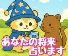 一人で悩まないで。将来の不安に優しく寄り添います イメージ1