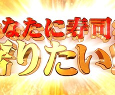 あなたのことをめちゃくちゃ褒めます イメージ1