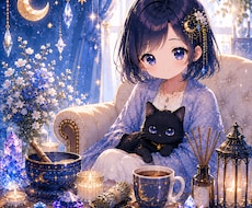 心のガス抜きルーム✼誰にも言えない気持ち聞きます イメージ1