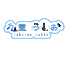お名前ロゴ作成します イメージ1