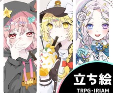 キュートなイラスト作成します イメージ1