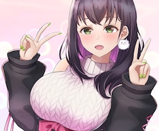 ご希望に合わせたキャラクターイラストを提供します イメージ1