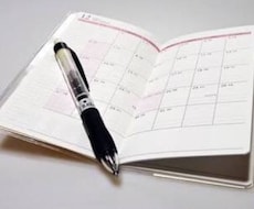 大学受験までの計画作ります イメージ1
