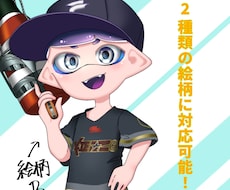 アイコン、イラスト、一枚絵、幅広く対応します イメージ1