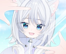 あなただけの特別なイラストお描きします イメージ1