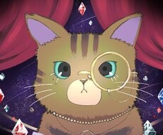 ご希望の占いを文章でお伝えします 事前にご希望を承ります。その後結果を文章と図を使い解説！