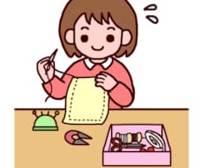 簡単な裁縫のお手伝いします イメージ1