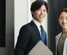 キャリアのお悩み等、相談乗ります イメージ1