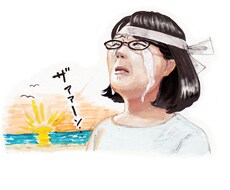 キャラ立ちする似顔絵お描きします！