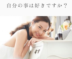 残2枠！！もう迷わない、自分軸のオシャレ教えます 京都河原町にてサロン経営してる本格派詳細診断！