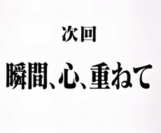 なんでも話聞きます イメージ1