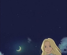 愚痴や相談やスキマ時間の話し相手になります イメージ1