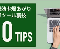 AdobeでYouTubeサムネイル作成します イメージ1