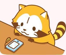 あなたの悩み事、解決のお手伝いします！ イメージ1
