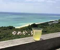 観光地や風景の写真素材をご提供いたします イメージ1