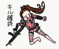 ゆるかわ似顔絵アイコン描きます イメージ1
