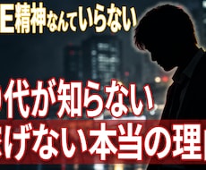 見やすく伝わるYouTubeサムネイル制作します イメージ1