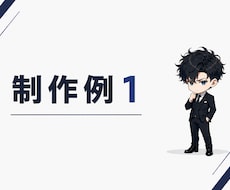 noteのカバー画像挿入画像を制作します イメージ1
