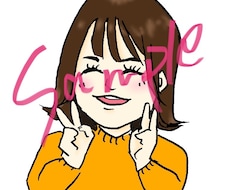 あなただけのアイコン作ります イメージ1