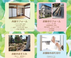 おしゃれなA1サイズのポスター作成します イメージ1