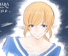 イラスト描きます お手頃価格で1枚絵いかがですか？