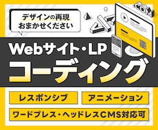 サイト　製作依頼品 綾野製作所 ゼノノワール 幅60cm サイドボード 引出し