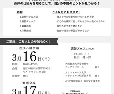 あなたの「伝えたい」を手伝います イメージ1