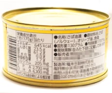 食品表示の裏面ラベルや版下データを作成します イメージ1