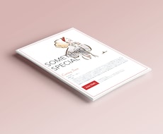 伝わるFlyer・チラシ作成します 手にとる人の心に届くやさしい雰囲気のチラシを作ります