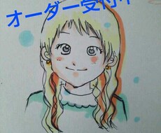 即日でほんわかしたイラスト描きます プレゼントや自分の趣味に如何ですか。