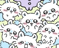 週末です！誰かと話したい貴方！！ます イメージ1