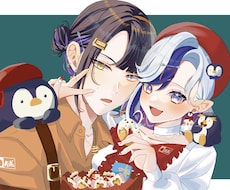 企業実績有！配信者向け画面映えイラスト描きます イメージ1