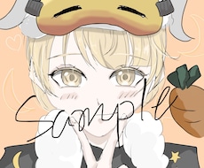 可愛いSNSアイコンお描きします イメージ1