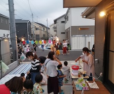 子育て、夫婦仲、家族の悩みなんでも聞きます イメージ1