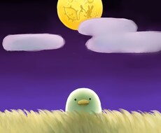 悩み相談します イメージ1