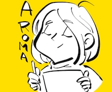 見やすくシンプルなSNSアイコン描き!!ます ベクターブラシを使用.見やすく.シンプルなアイコン
