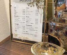 お店の雰囲気に合ったメニュー表をご提案いたします お店の雰囲気やご希望をお聞かせください。