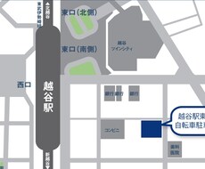正確で綺麗な地図、案内図つくります イメージ1