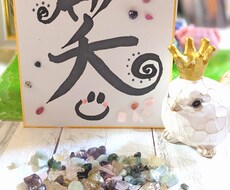 少し誰かとお喋りしたい人、お話聞きます イメージ1
