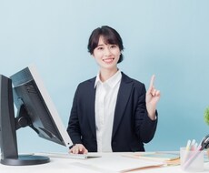 話し相手、愚痴聞きます イメージ1