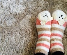 楽に生きる俯瞰力をつける個別サポートしますます イメージ1