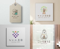 あたたかみのあるやさしい手描きロゴ作成します 修正無制限/AIデータ込/温度と思いを伝えるオリジナルのロゴ