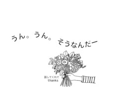 心にそっと寄り添います イメージ1
