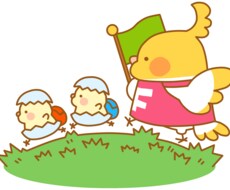 入園希望の保育園・幼稚園について調べます イメージ1