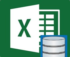 EXCEL単独のDB処理、マクロ作りご相談承ります ACCESSを使わずEXCEL単独で同等レベルの処理を実現！