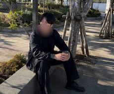 60分！あなたの聴いてほしいをなんでも聴きます イメージ1