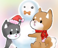 もちもちほっぺのアニマル描きます アイコンやワンポイントのイラストをお探しの方へ